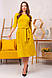 Повсякденне зручне базове жіноче плаття-міді Tirend, гірчичне, фото 4