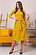 Повсякденне зручне базове жіноче плаття-міді Tirend, гірчичне, фото 5