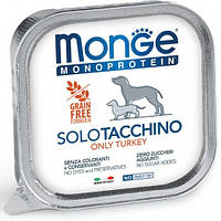 Monge Monoprotein Dog Solo Only Turkey - монопротеиновый паштет с индейкой для собак 150 гр