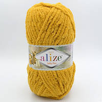 Пряжа плюшевая Alize Softy Plus (Алізе Софтлі Плюс), Гірчиця №02, 100гр., 120м., нитки для вязания