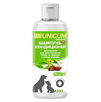 Unicum ORGANIC - Шампунь-кондиционер для длинношерстных собак с маслом жожоба 200 мл