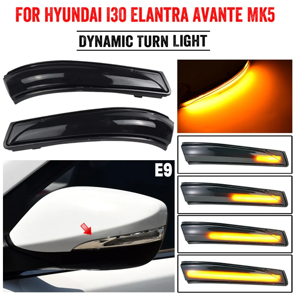 Повторювачі поворотів динамічні Hyundai I30 Elantra Avante MK5 MD Veloster 2011 2012 2013 2014 2015