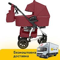 Детская универсальная коляска 2в1 CARRELLO Vista Air CRL-6506 Ruby Red Бордовый Акция до 21.04