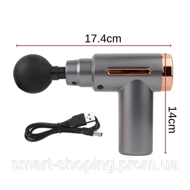 Массажёр для мышц и тела/ М'язовий масажний пістолет Massage Gun для різноманітних типів масажів / intershop - фото 3 - id-p2111593870