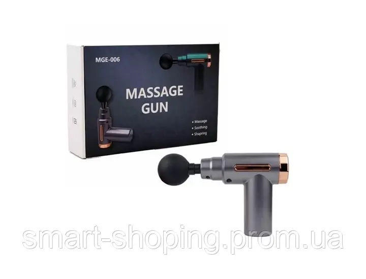 Массажёр для мышц и тела/ М'язовий масажний пістолет Massage Gun для різноманітних типів масажів / intershop - фото 7 - id-p2111593870