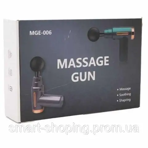 Массажёр для мышц и тела/ М'язовий масажний пістолет Massage Gun для різноманітних типів масажів / intershop - фото 8 - id-p2111593870