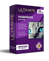 Unicum ULTIMATE - Ошейник от блох, клещей, вшей и власоедов для кошек 35 см