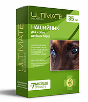 Unicum ULTIMATE - Ошейник от блох, клещей, вшей и власоедов для собак 35 см