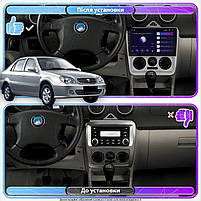 Магнітола Lesko для Geely CK (Otaka) I Рестайлінг 2008-2016г 9" 4/64Gb CarPlay 4G Wi-Fi GPS Prime 1 шт., фото 3