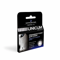 Unicum PREMIUM - Таблетки Празимакс Плюс для собак противогельминтные со вкусом мяса 2 табл
