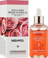 Антивозрастная сыворотка с розой и пептидами MEDI-PEEL ROYAL ROSE PRIMIUM AMPOULE 100ml