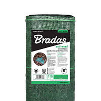 Агроткань Bradas зеленая GREEN плотность 110 г/м.кв. размер рулона 0,6х100м (60 м2) ATGR11006100