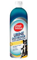 SIMPLE SOLUTION Urine Destroyer Stain and Odor Remover - средство для удаления жестких пятен и нейтрализации