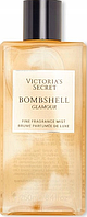 Victoria's Secret Bombshell Glamour парфумований спрей(міст) для тіла (оригінал оригінал США)