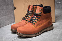 Timberland Radford (коричневі) ЗИМА