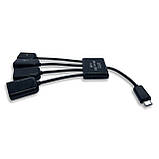USB-хаб XON SmartLink Wired 4хUSB2.0 Black (XUAWP040042B), фото 3