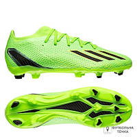 Бутсы Adidas X Speedportal.2 FG GW8450 (GW8450). Футбольные бутсы и копочки для футбола. Футбольная обувь.