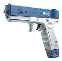 Електричний водний пістолет на акумуляторі Glock 18 Water Gun Синій