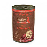 Fitmin Dog Purity Tin beef with liver Мясная консерва для взрослых собак, кусочки говядины и говяжья печень