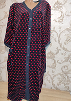 Батальный халат женский велюровый теплый в горох на пуговицах Турция(на бедра 140 см), раз.66-68 (9- 10 XL)