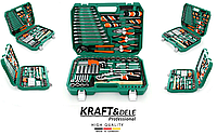 Набор инструментов 122 ел Kraft&Dele (Оригинал)
