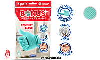 Перчатки резиновые Bonus B005 Comfort Glove 1 пара S