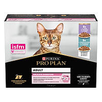 Pro Plan Delicate Digestion Набор влажного корма для взрослых кошек с чувствительным пищеварением 10 шт х 85 г