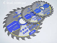 Пильные диски по дереву SAW BLADE 255*25.4/30*40T RapidE 00001422