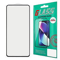 SM Защитное стекло для Samsung S21 Plus G996 (0.3 мм, 4D ARC чёрное) Люкс