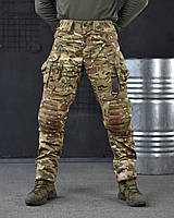 Военные штаны мультикам, брюки армейские усиленные, штаны с наколенниками весна, тактические брюки зсу xs264