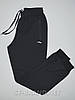 46,48. Чоловічі спортивні штани з манжетами, трикотаж двунитка - чорні, фото 6