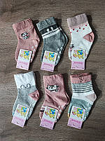 Шкарпетки дитячі демісезонні з тормозками для девочки Фенна 0-6, 6-12, 12міс