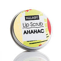 Скраб для губ Ананас Hillary Lip Scrub Pineapple, 30 г