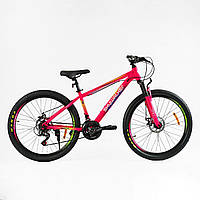 Спортивный женский велосипед Corso «Skywalker» 26 дюймов SW-26615 переключатели SunRun, 21 скорость