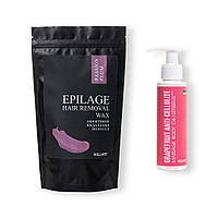 Антицелюлітна олія Грейпфрут Hillary + Гранули для епіляції Hillary Epilage Passion Plum, 100 г