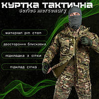 Водонепроницаемая куртка мультикам "Tactical Series Mercenary", тактическая куртка рип-стоп, куртка для ВСУ