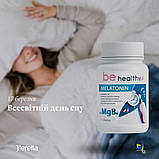 Мелатонін Джерелія, 40 капсул, фото 8