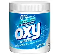 Порошок для удаления пятен для белого Окси Oxy spotless white 730g