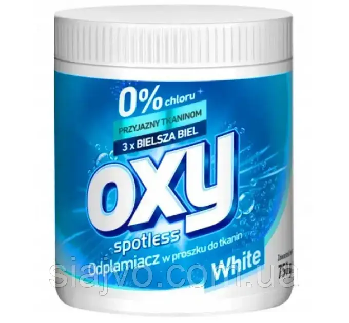Порошок для видалення плям для білого Оксі Oxy spotless white 730g