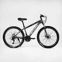 Спортивный велосипед Corso «WILDS» 26 дюймов WL-26682 переключатели Saiguan, 21 скорость черный