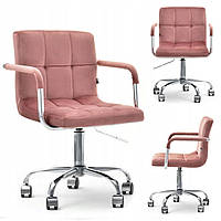 Обертове крісло ELIS, велюр, різні кольори пудровий (рожевий)