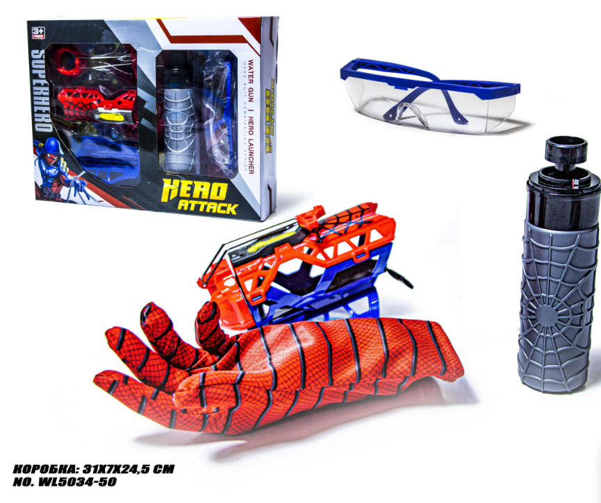 Дитячий ігровий набір Рукавичка Людини Павука 5034-50