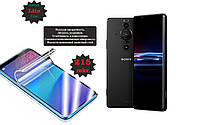 Полиуретановая пленка Sony Xperia Pro-1, Lite, толщина 0,215 мм