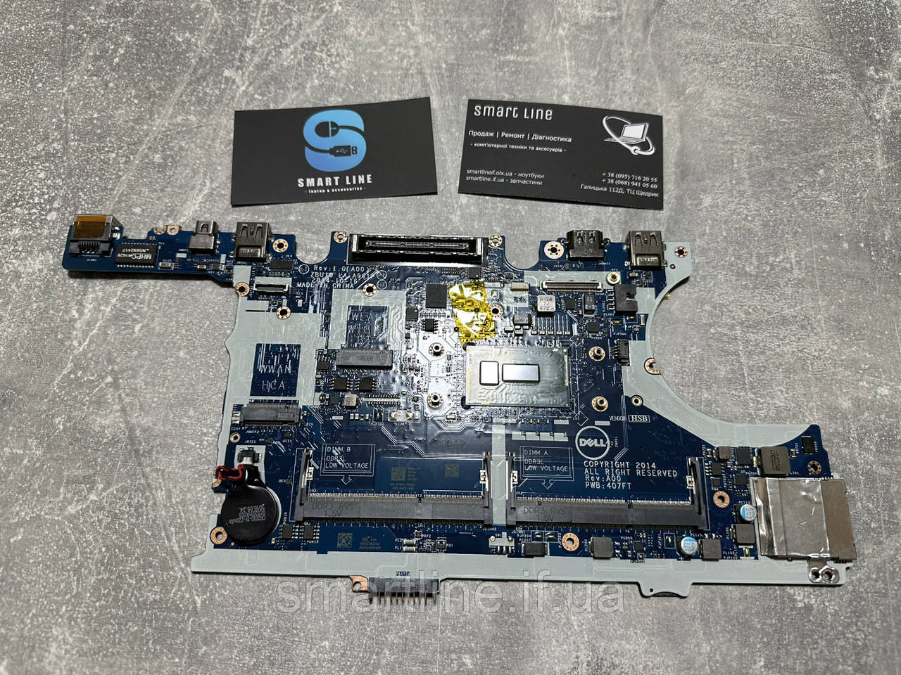 Материнська плата для ноутбука Dell Latitude E7450 | LA-A961P | SR23V | i7-5600U, фото 1