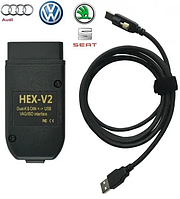 Сканер диагностики авто Vcds vag-com диагностический адаптер для vag HEX V2 CAN