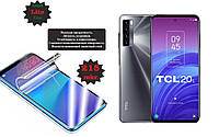 Полиуретановая пленка TCL 20L, Lite, толщина 0,215 мм