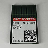 Иглы Groz-Beckert DPx17 № 100