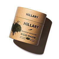 Багаторазові ЕКО диски для зняття макіяжу Hillary, 16 шт