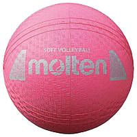 Волейбольний м яч Molten S2Y1250-P Soft Volleyball гумовий рожевий