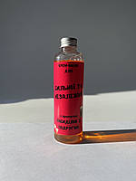 Подарунок для дівчини